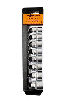Набор головок 6-гранных Квалитет 16-27 мм НГТ6-12-8