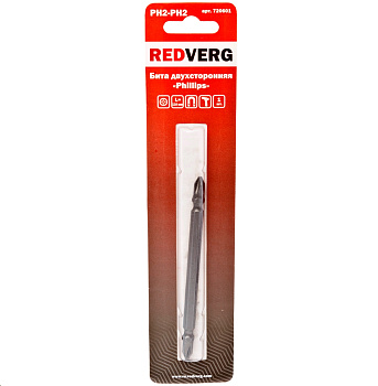 Бита Redverg PH2-PH2 двусторонняя х110(720601)