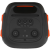 JBL PartyBox 710