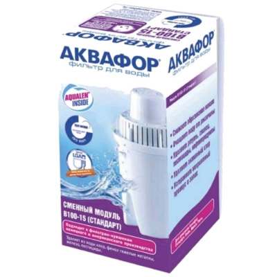 Аквафор В100-15