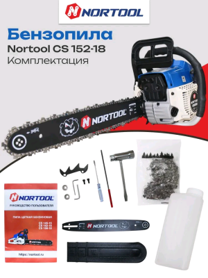 Nortool CS 152-18