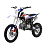 Apollo EMC Thunder-125 17/14 Red