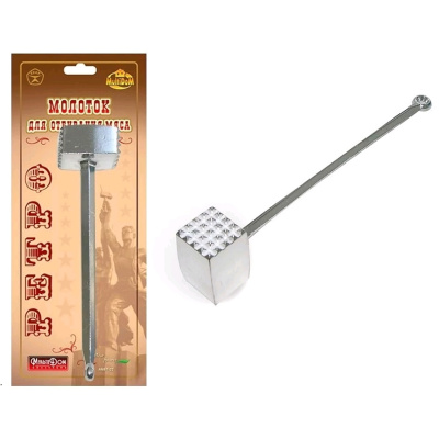 Молоток для мяса Ретро AN-57-35