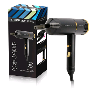 Ergolux ELX-HD14-C02 