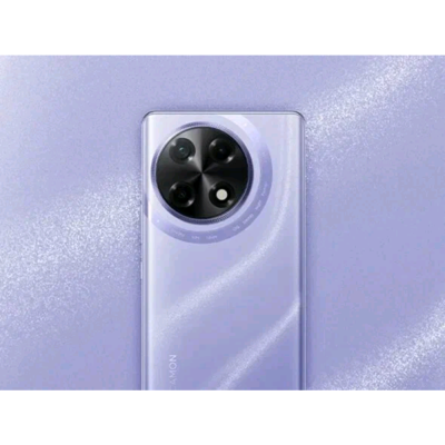 Tecno Camon 30S 6/128GB Nebula Violet