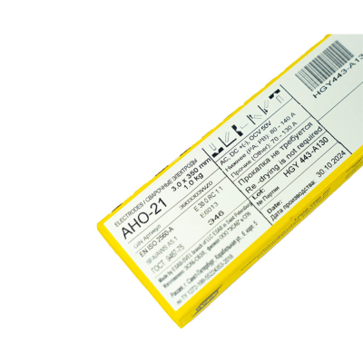 Электроды ESAB АНО-21 3,0x350 мм (1 кг)