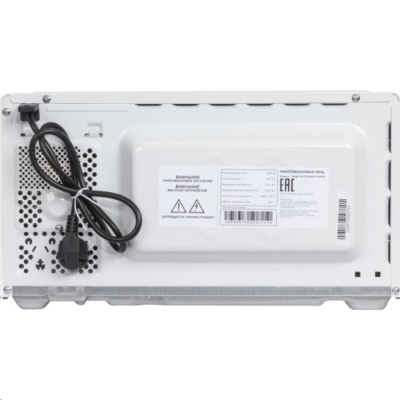 ECON ECO-2040M white 
