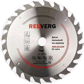 300 Диск пильный по дереву RedVerg твердосплавный 300х32/30 мм, 24 зуба(800301)