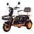 Kugoo T1