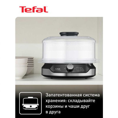 Tefal VC 204810