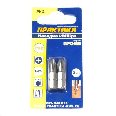 Бита "Профи"  PH-2 х 25мм  (2шт) блистер ПРАКТИКА