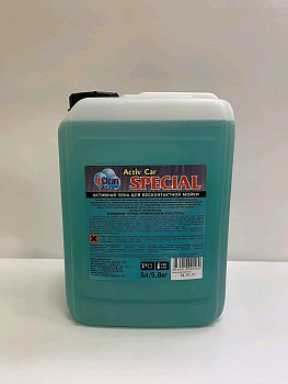 Автошампунь для жесткой воды 5л "Special" (Activ Car)