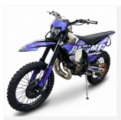 Roliz CROSS-3 2Т 250сс (Loncin LX1E66MM, MT250, 250см3, 37л.с.) Без ПТС, Спорт инвентарь.