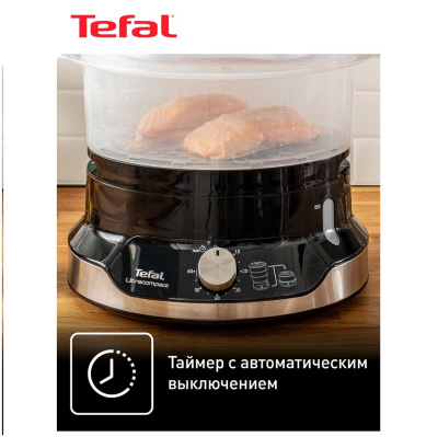 Tefal VC 204810
