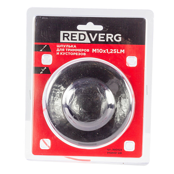 Шпулька для триммеров и кусторезов REDVERG М10х1,25LM (990423)